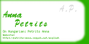 anna petrits business card
